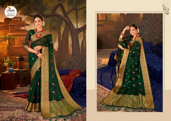 Pankh Supriya Silk Vol 1 Designer Organza Saree Collection